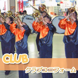 クラブユニフォーム
